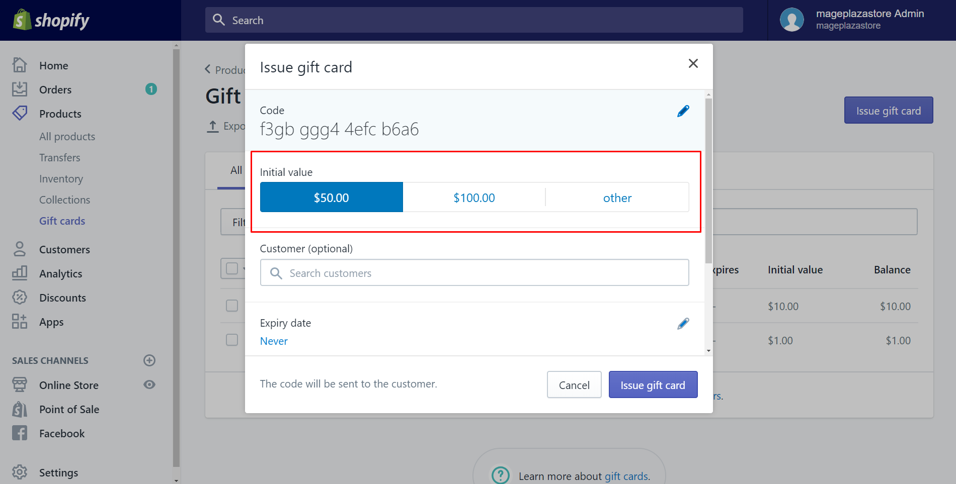 Git Magento 2
