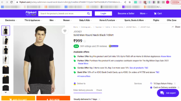 magento repricer